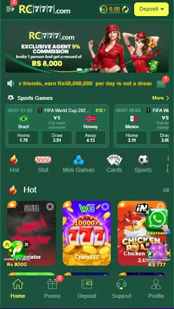 RC777 Game