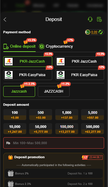 PK177 Game