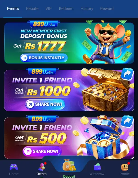 899U Game