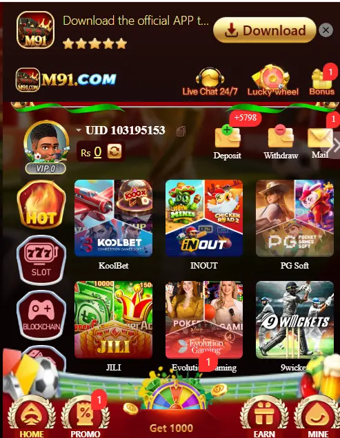 M91 Game