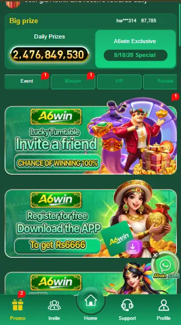 A6win game