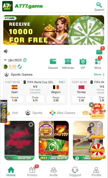 A77 Game