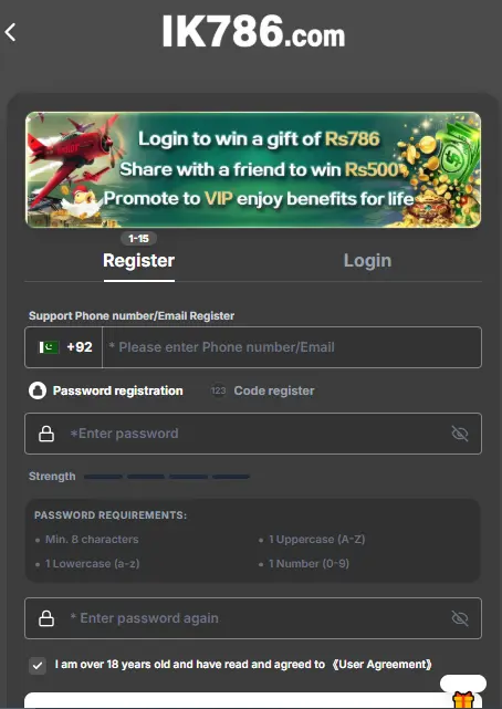IK786 Game image