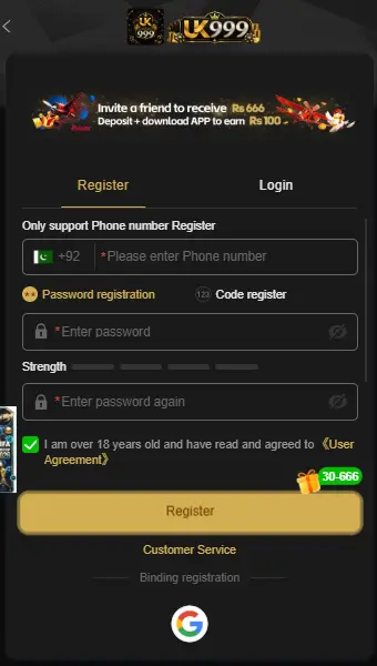 UK999 Apk Game