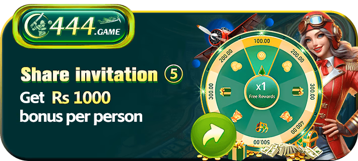 C444 Game