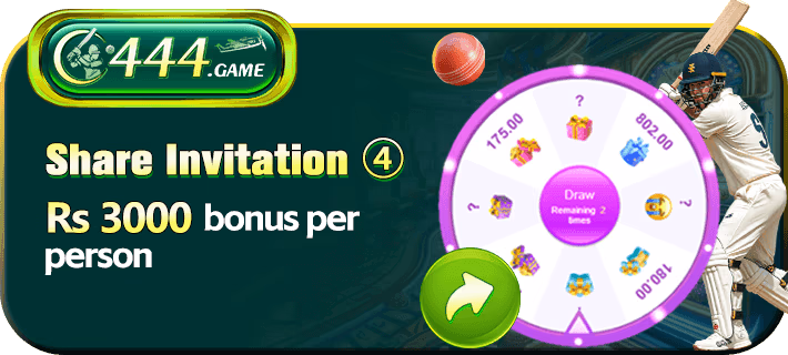 C444 Game